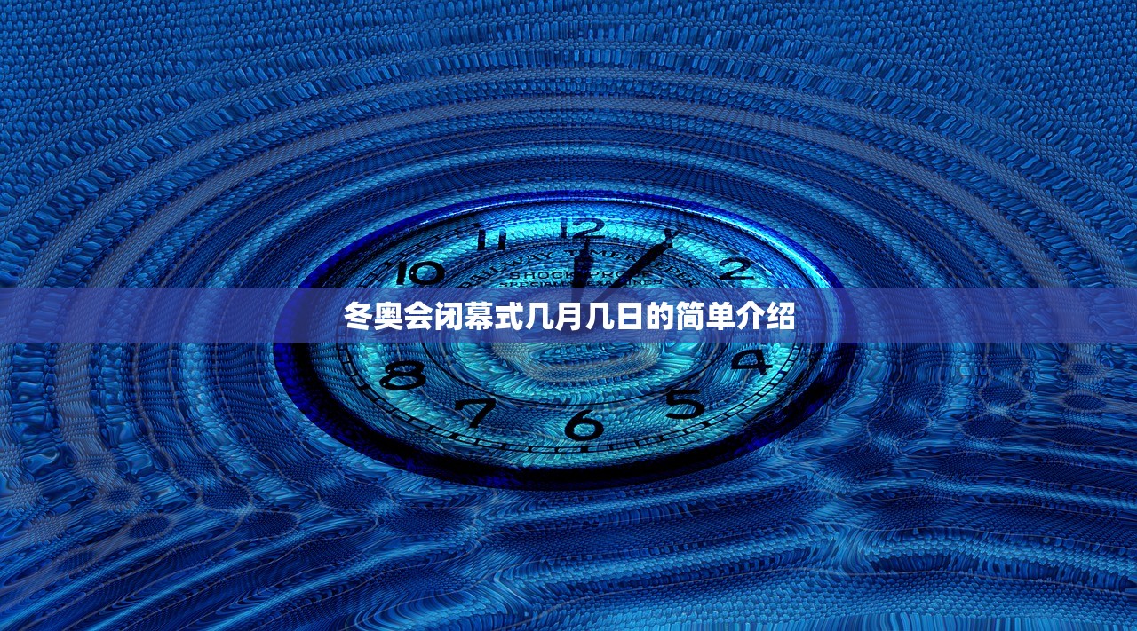特朗普推迟下调牛肉进口关税计划