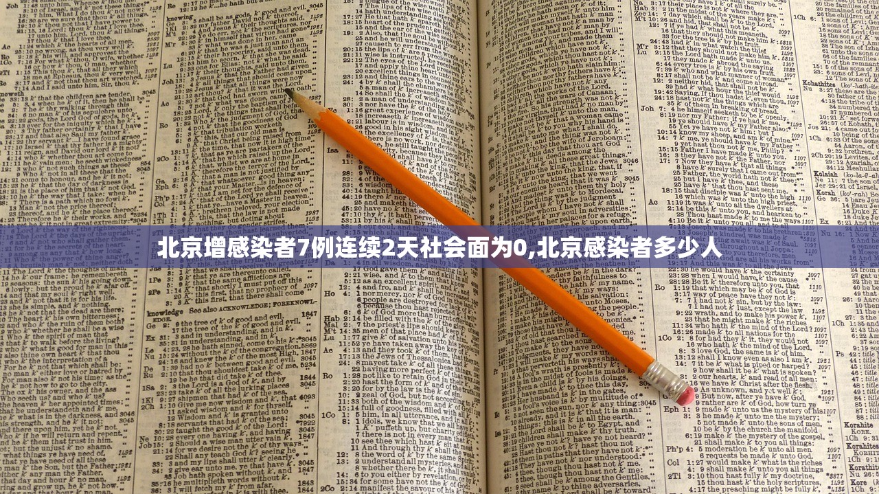 【辽宁省疫情最新消息今天新增/辽宁省疫情最新消息今天新增多少】
