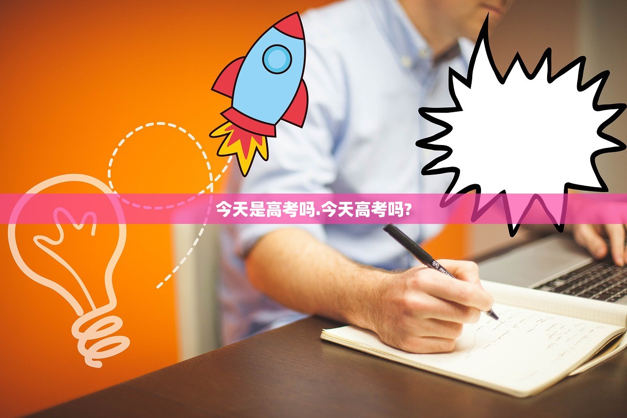 Altman庭审作证：不是我们“窃取慈善机构”	，是马斯克抛弃了OpenAI