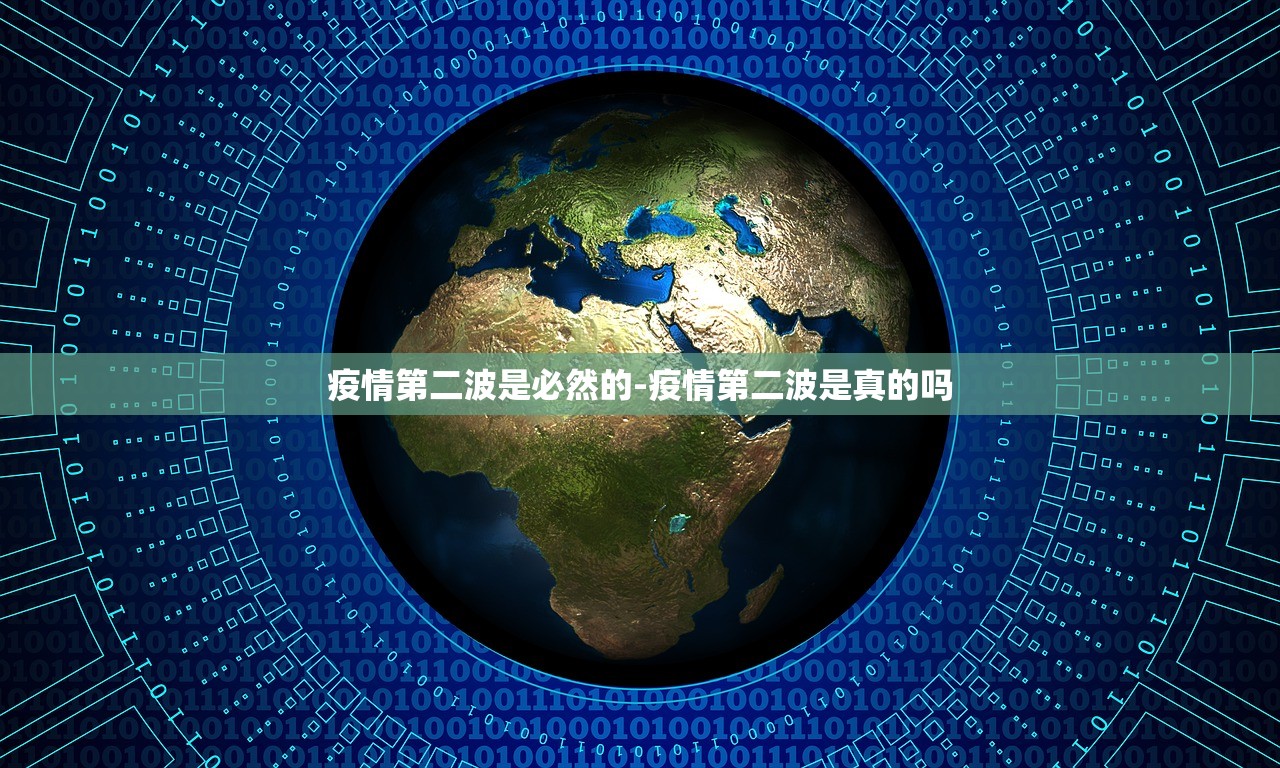 广东东莞发现1例无症状感染者,东莞无新增本土确诊