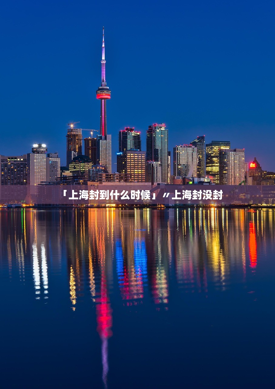 湖南新增本土确诊2例,湖南新增本土病例2例 湖南新增本土确诊2例,湖南新增本土病例2例