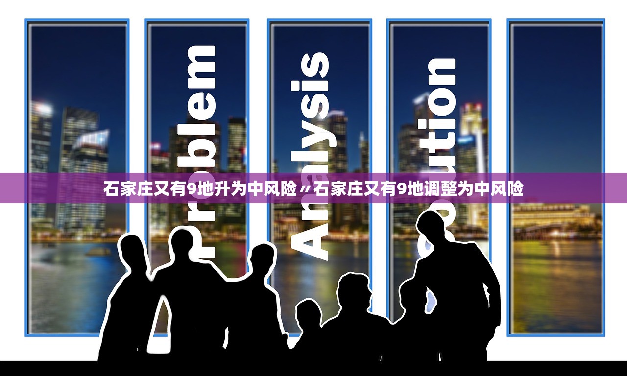 辅助开挂教程“微乐开挂下载安装免费”专业师傅带你一起了解(确实有挂