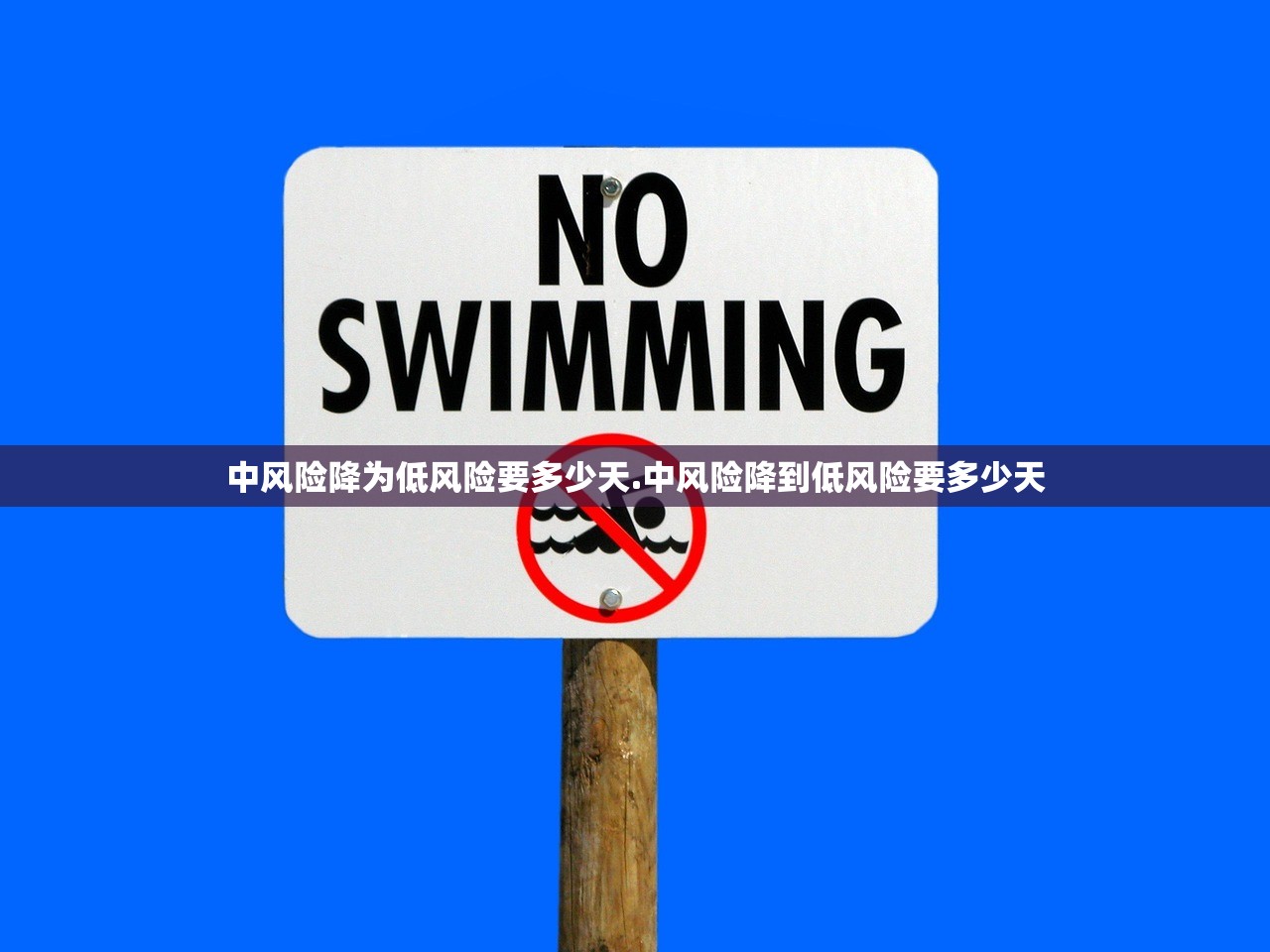 31省新增本土确诊10例,31省新增本土确诊10例19216811