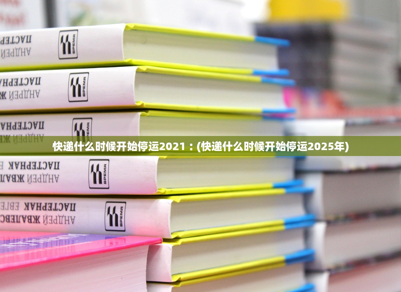 31省新增本土确诊10例,31省新增本土确诊10例19216811