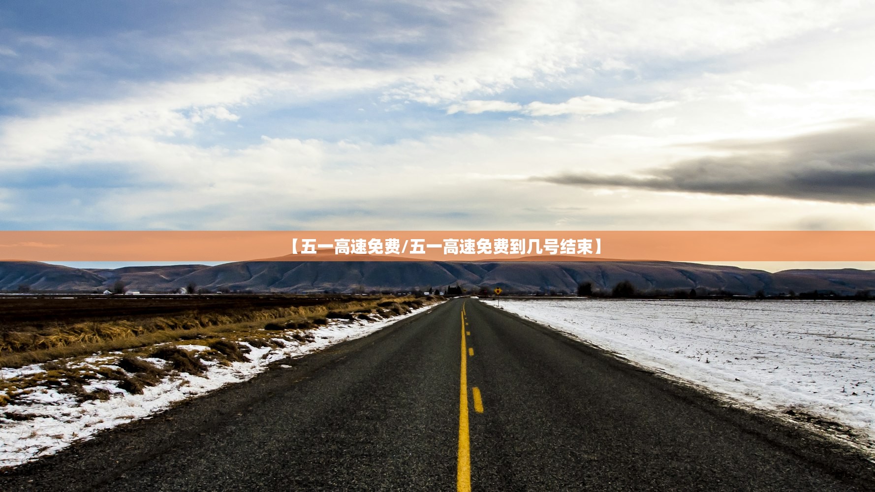 31省区市新增22例.31省区市新增12例 31省区市新增22例.31省区市新增12例
