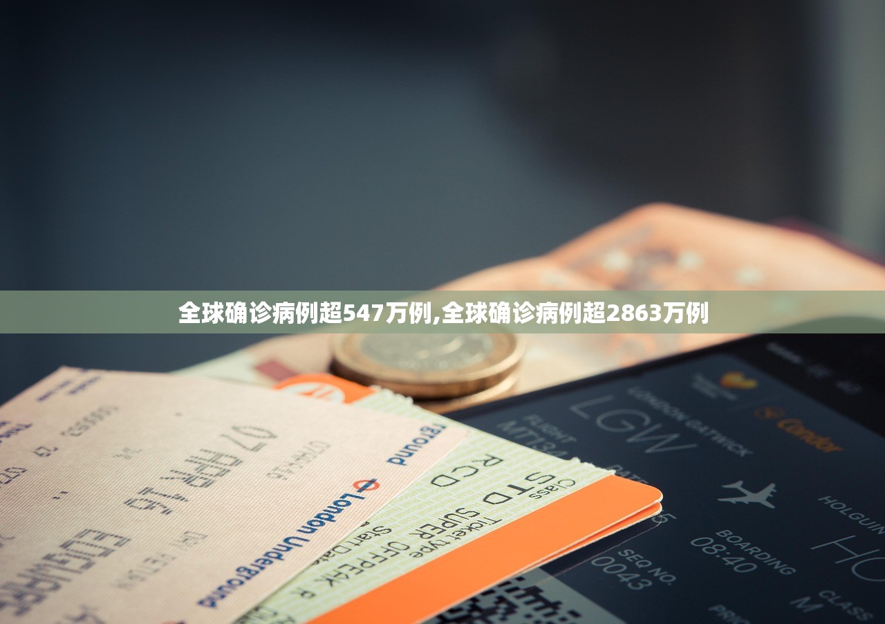 31省新增确诊36例.31省份新增确诊37例