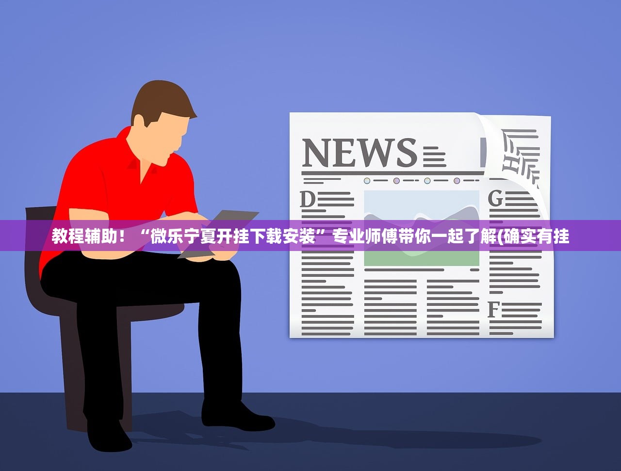 “北京新增报告2例” 北京新增报告2例确诊病例？