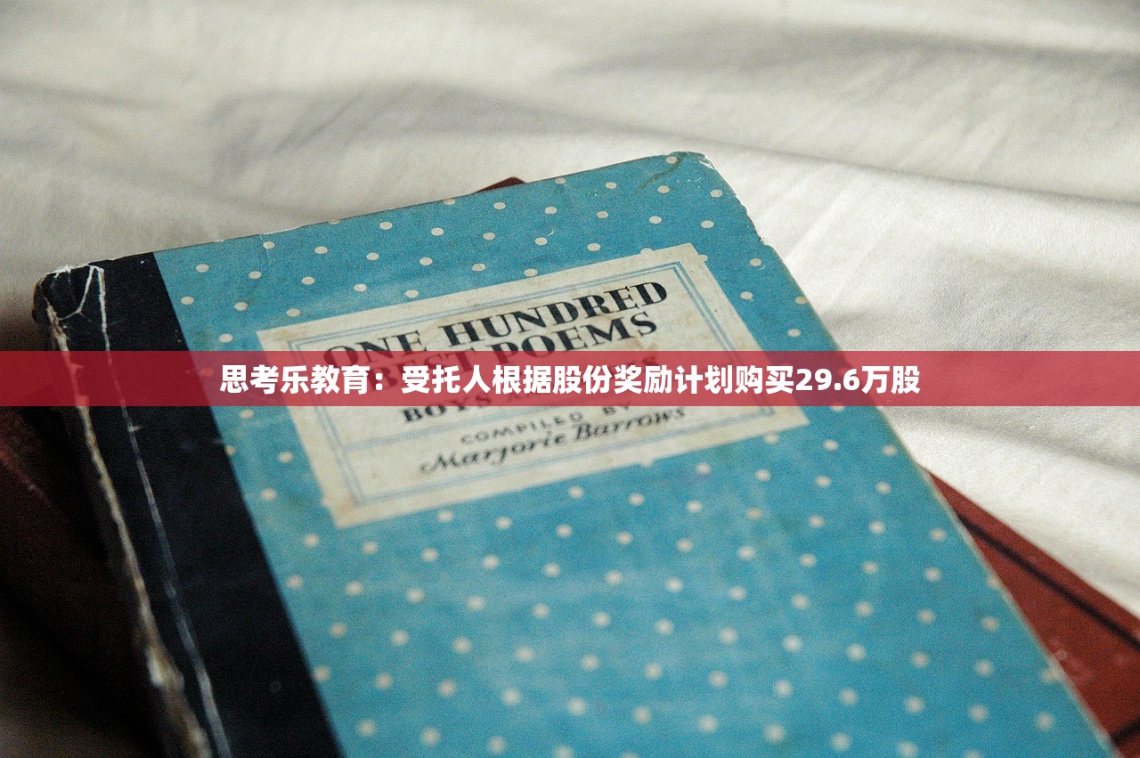 31省新增确诊36例.31省份新增确诊37例 31省新增确诊36例.31省份新增确诊37例