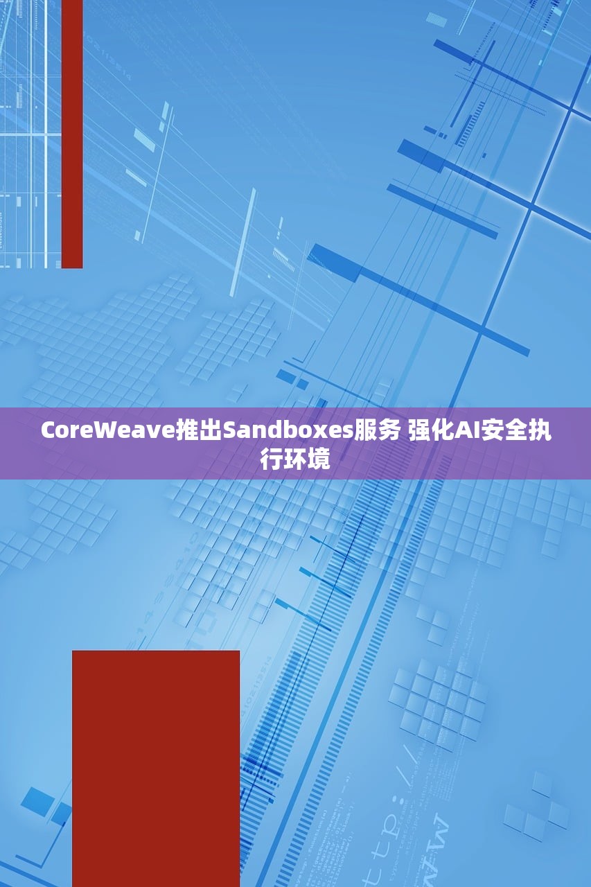 贸易商维多据悉推销可在霍尔木兹海峡外交付的伊拉克石油 贸易商维多据悉推销可在霍尔木兹海峡外交付的伊拉克石油