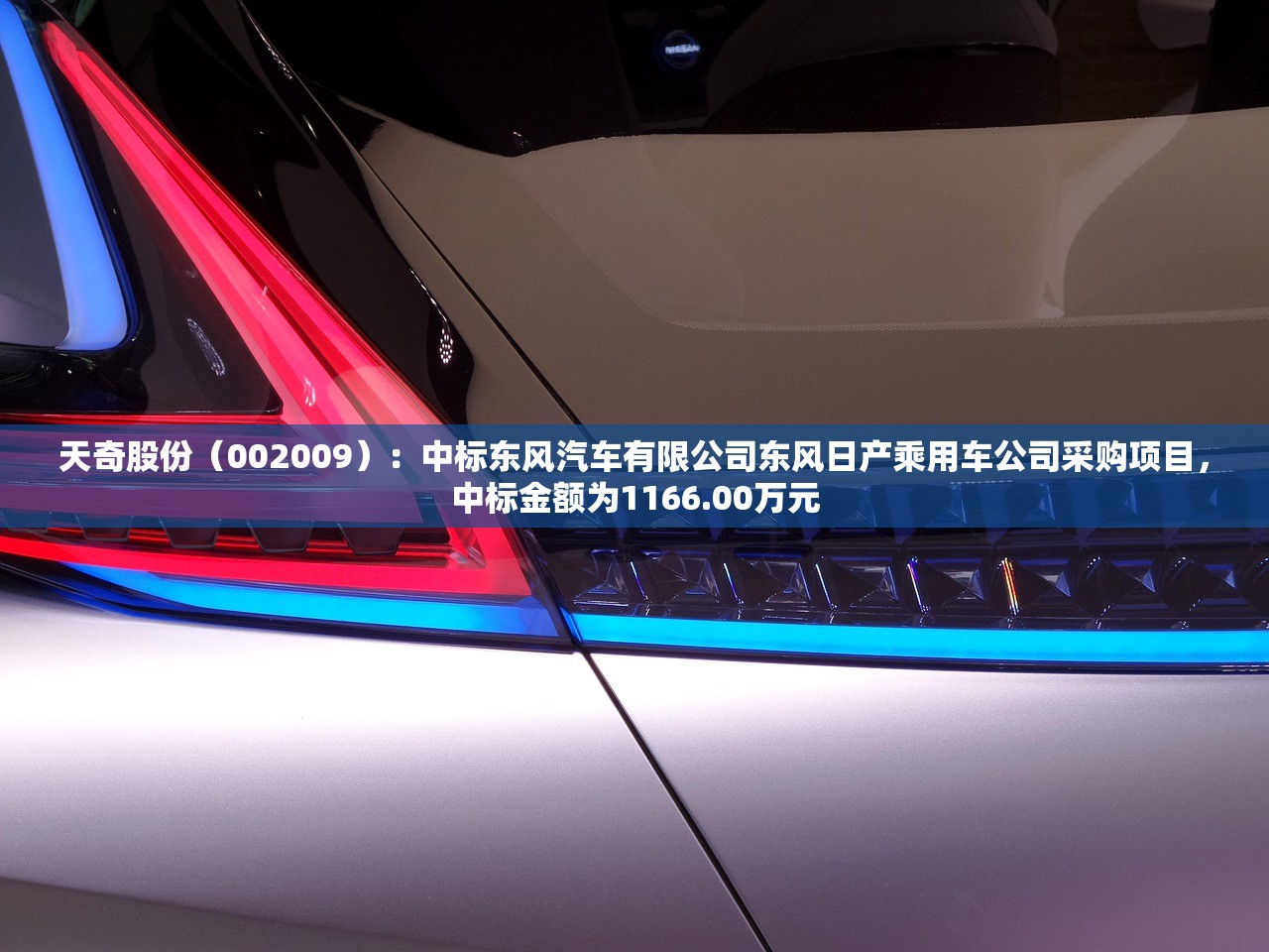 【无锡31例阳性详情/无锡新增1例感染者行动轨迹】