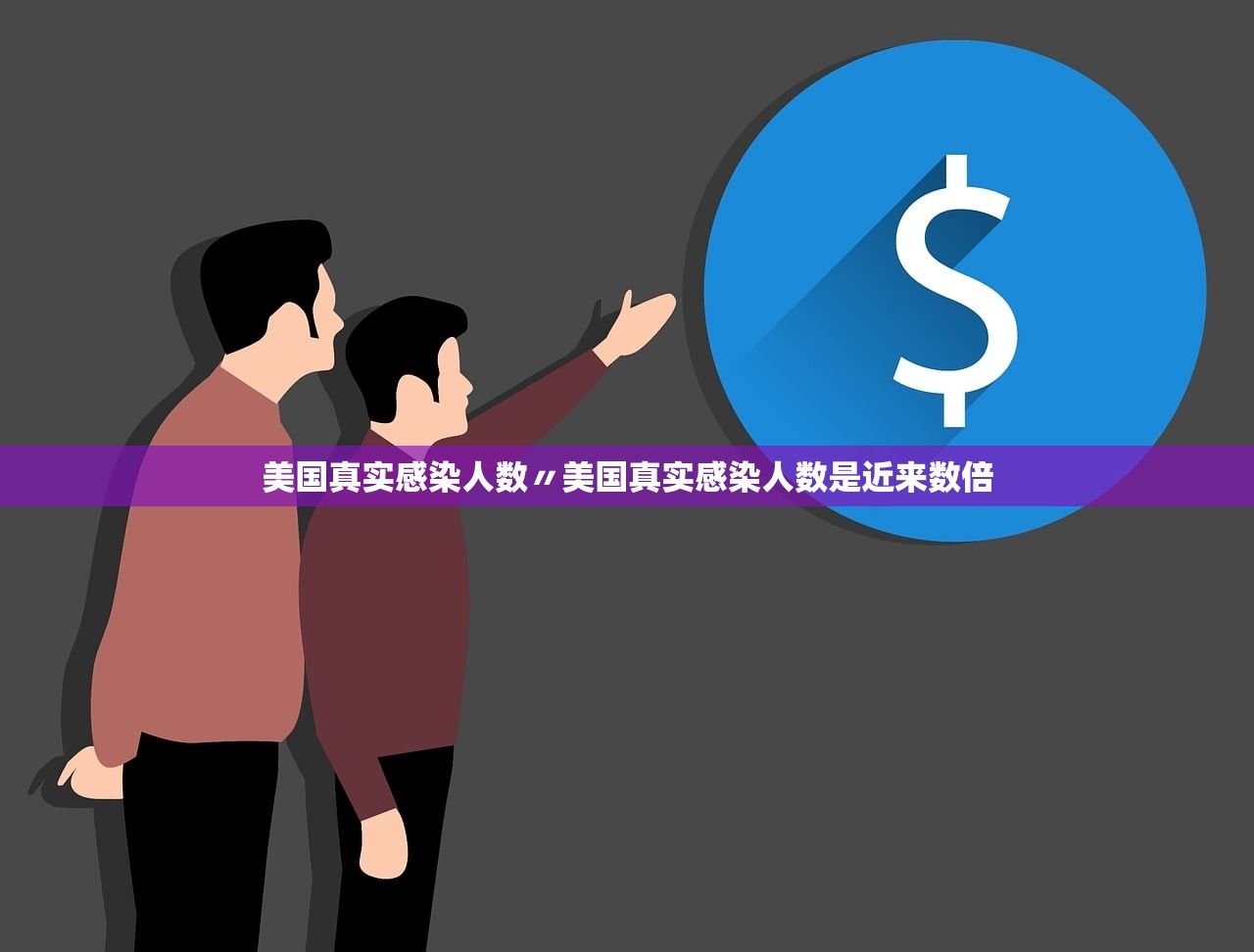 【31省区市增17例病例/31省区市增确诊17例】