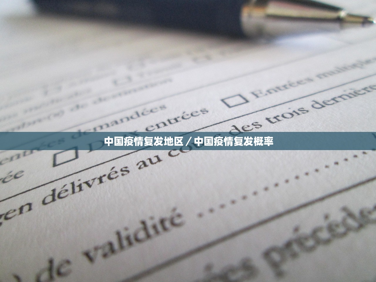 上海3例病例都是及时被发现.上海3例本土确诊溯源结果