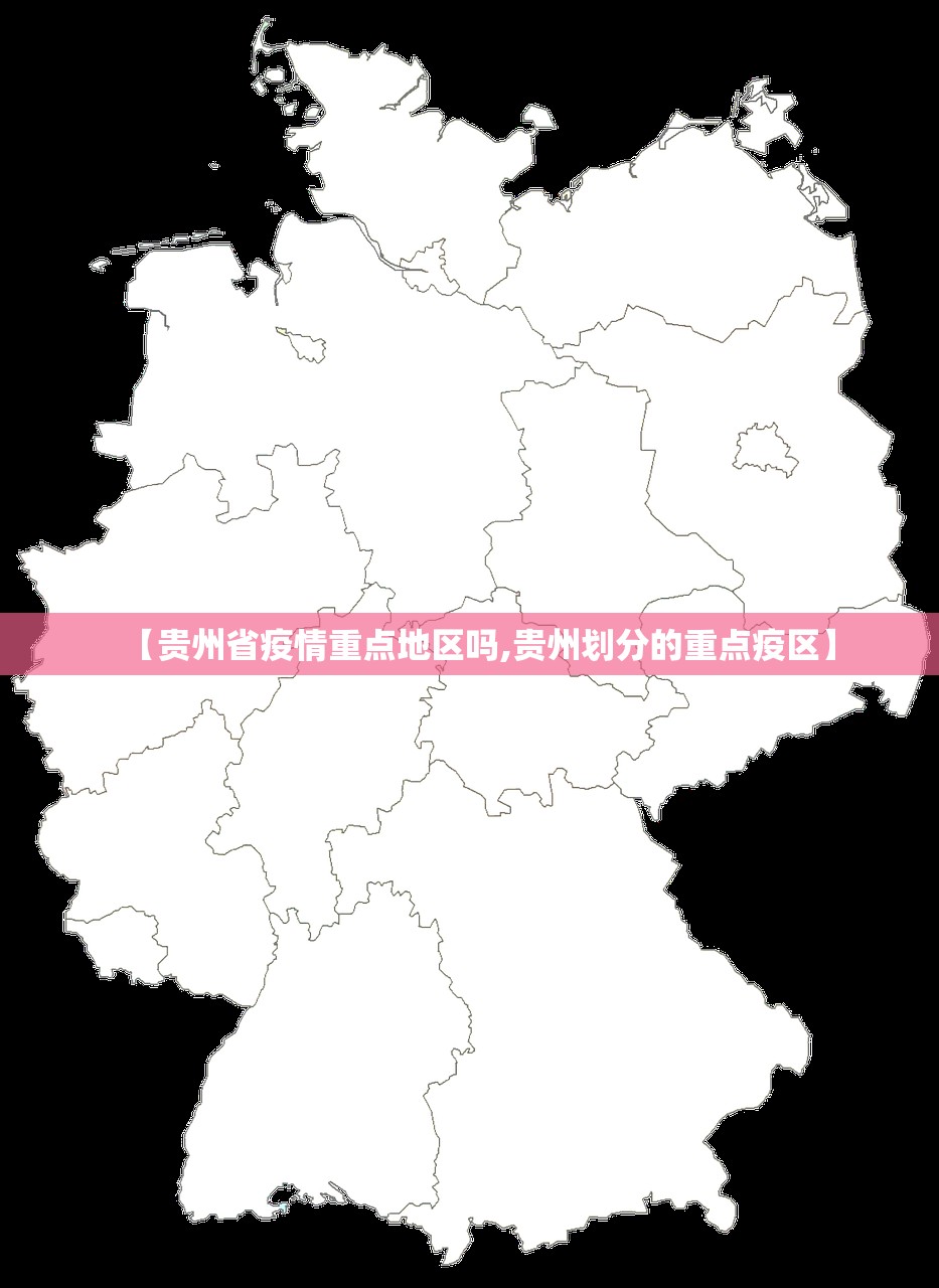 【31省区市增17例病例/31省区市增确诊17例】 【31省区市增17例病例/31省区市增确诊17例】