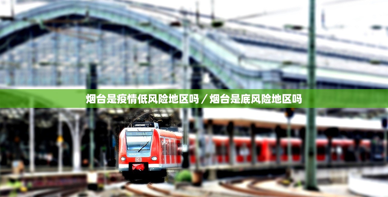 玩家必看教程“微乐斗地主万能挂免费版怎么开”(透视挂)辅助下载教程