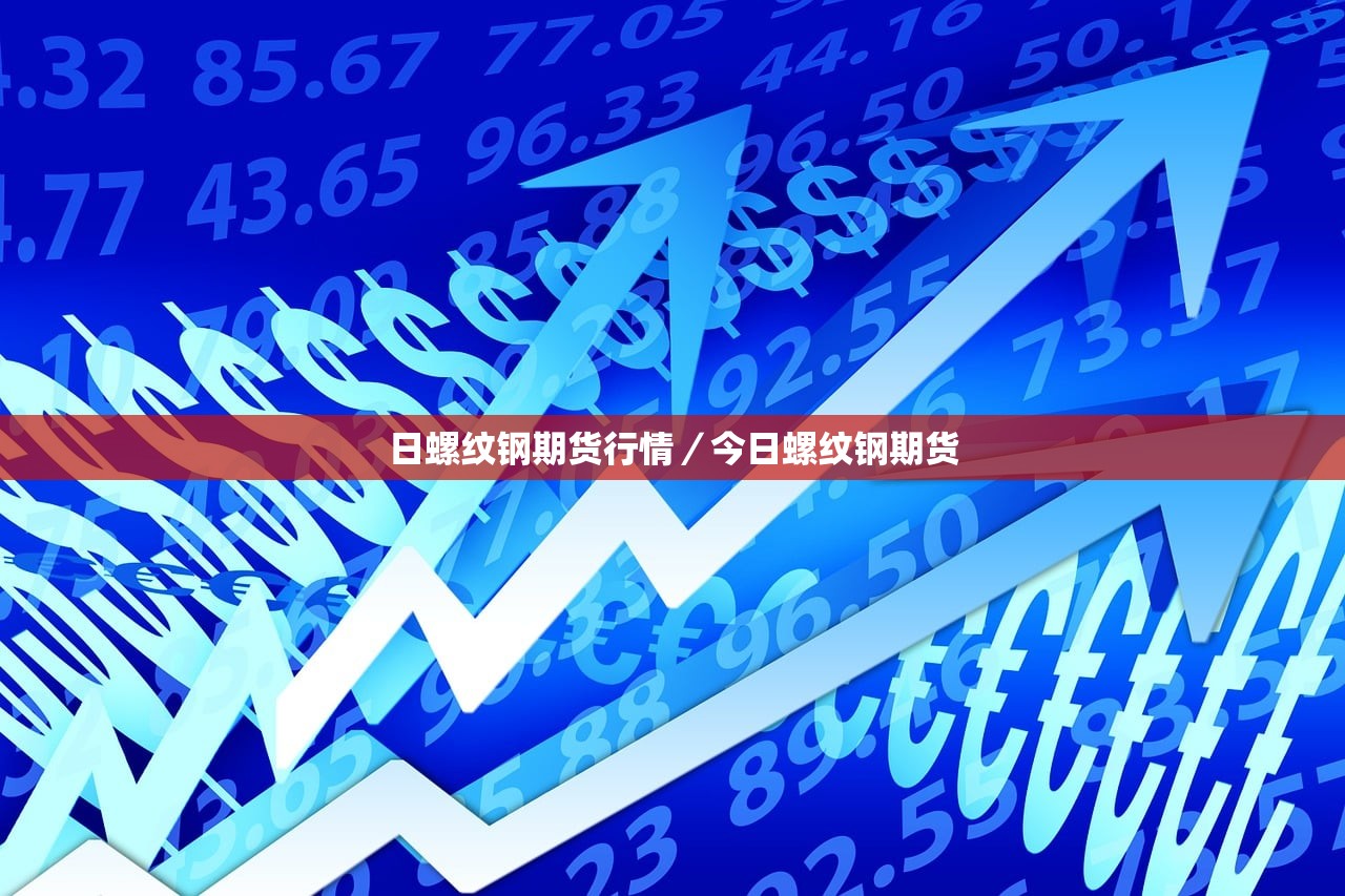 上海新增6例本土确诊55例无症状.上海新增6例本地确诊病例行动轨迹 上海新增6例本土确诊55例无症状.上海新增6例本地确诊病例行动轨迹