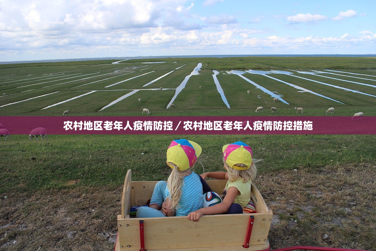 黑龙江新增20例无症状感染者-黑龙江新增20例无症状感染者行动轨迹