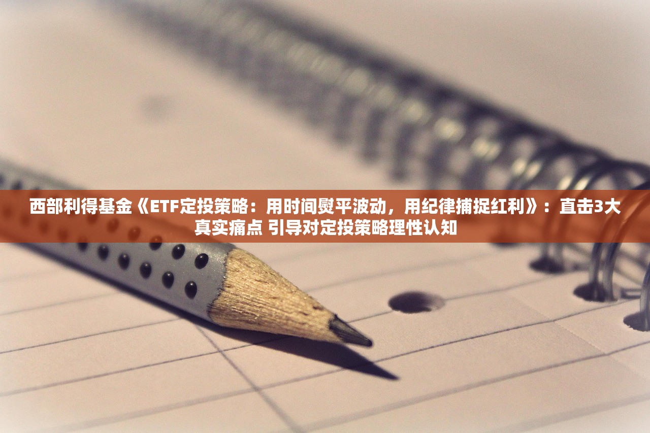 东奥会闭幕式︰(东奥开幕会) 东奥会闭幕式︰(东奥开幕会)