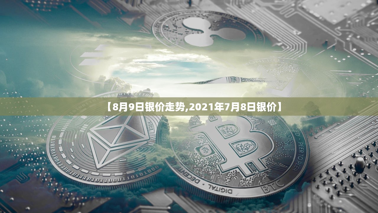 塔斯尼姆通讯社：霍尔木兹海峡附件的爆炸声是美伊交火造成的