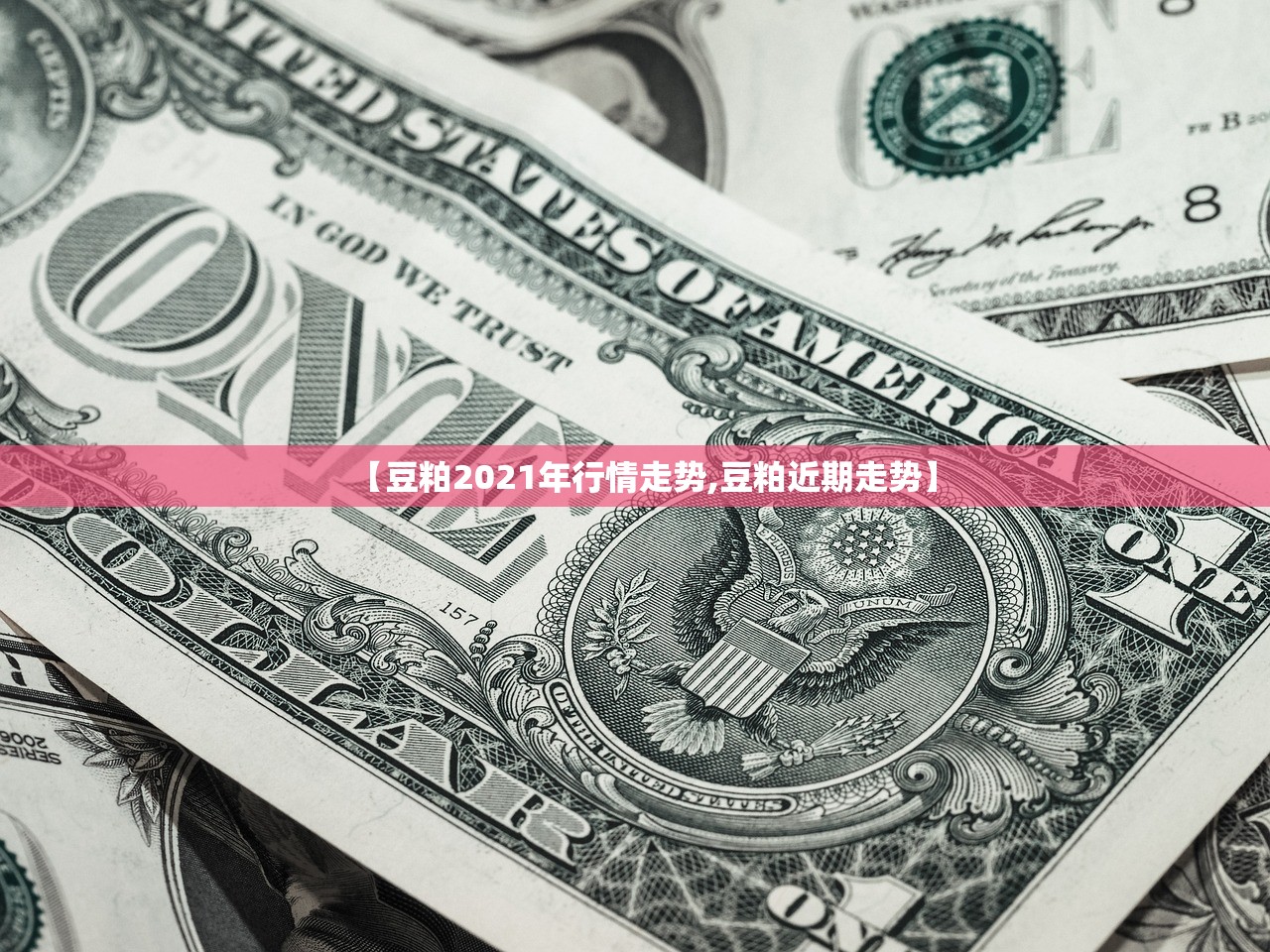 视频 | 李大霄:8倍地量时进场需谨慎 视频 | 李大霄:8倍地量时进场需谨慎