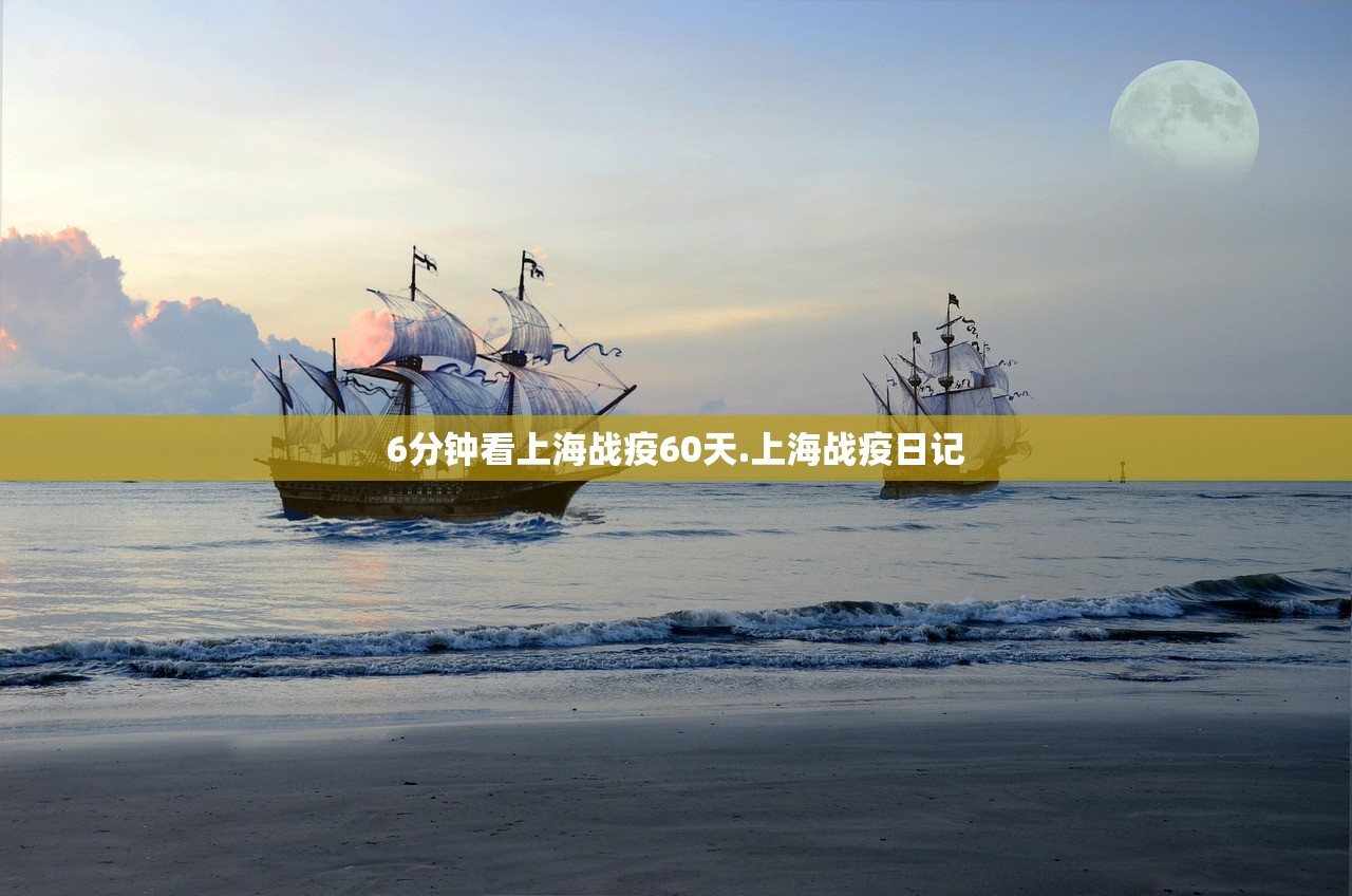 内蒙古新增1例本土确诊,内蒙古新增1例本土病例一 内蒙古新增1例本土确诊,内蒙古新增1例本土病例一