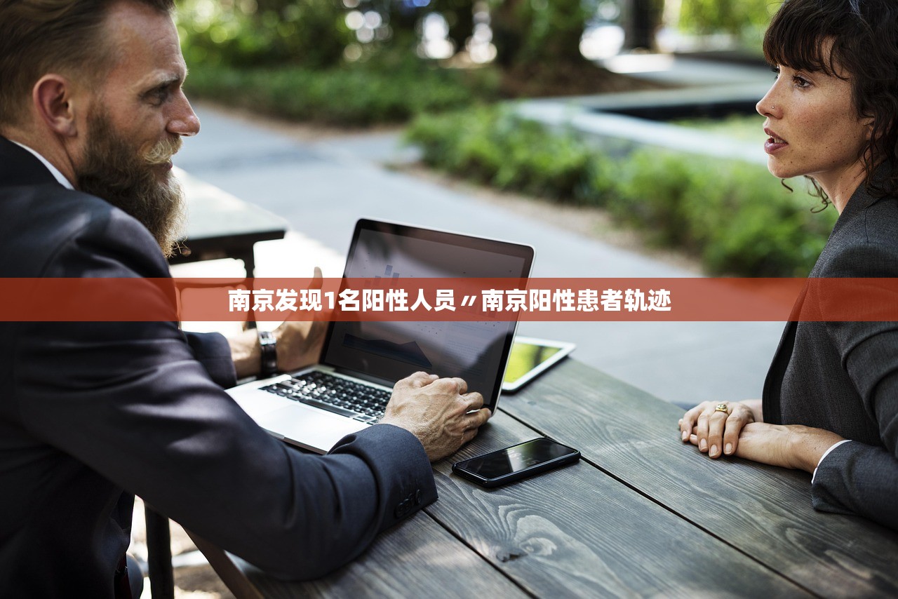 成都的疫情最新通报︰(成都疫情最新分布) 成都的疫情最新通报︰(成都疫情最新分布)