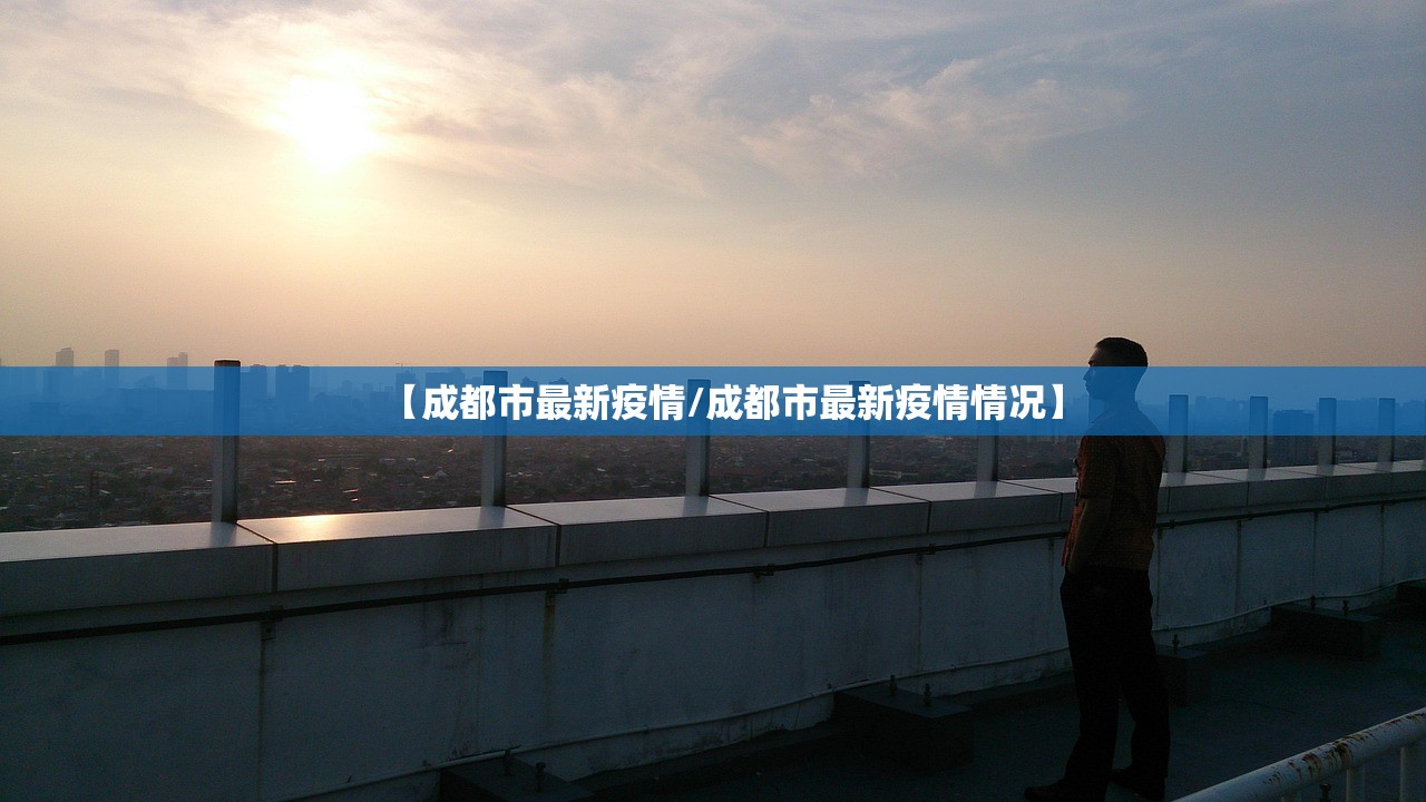 东奥会闭幕式︰(东奥开幕会) 东奥会闭幕式︰(东奥开幕会)