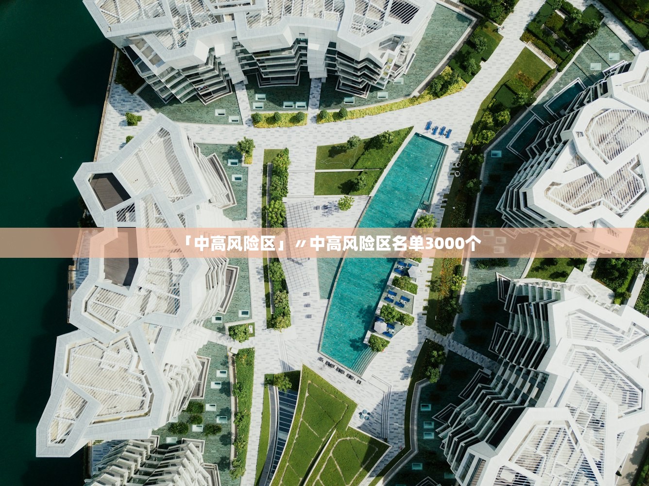 【广州专家:奥密克戎毒力非常低/奥密克戎读音】 【广州专家:奥密克戎毒力非常低/奥密克戎读音】