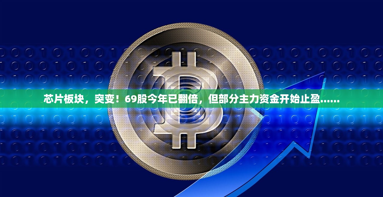 31省新增2例确诊〃31省新增确诊22例含本土2例