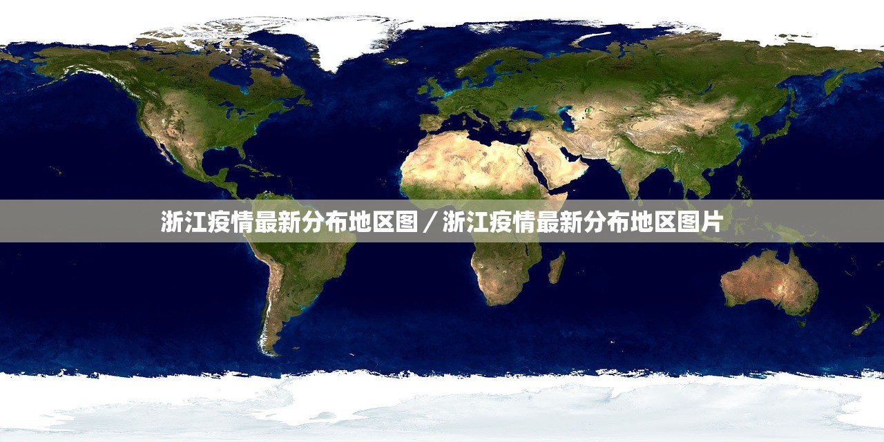 【郑州高铁站多人感染/郑州高铁发现新冠】 【郑州高铁站多人感染/郑州高铁发现新冠】