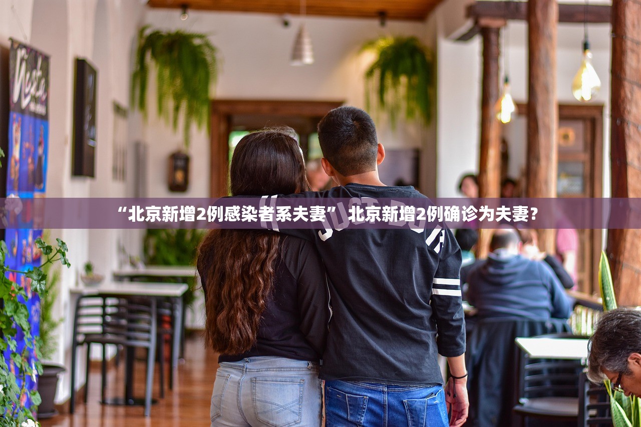 专家:喀什疫情或与气温有关.喀什疫情严不严重 专家:喀什疫情或与气温有关.喀什疫情严不严重