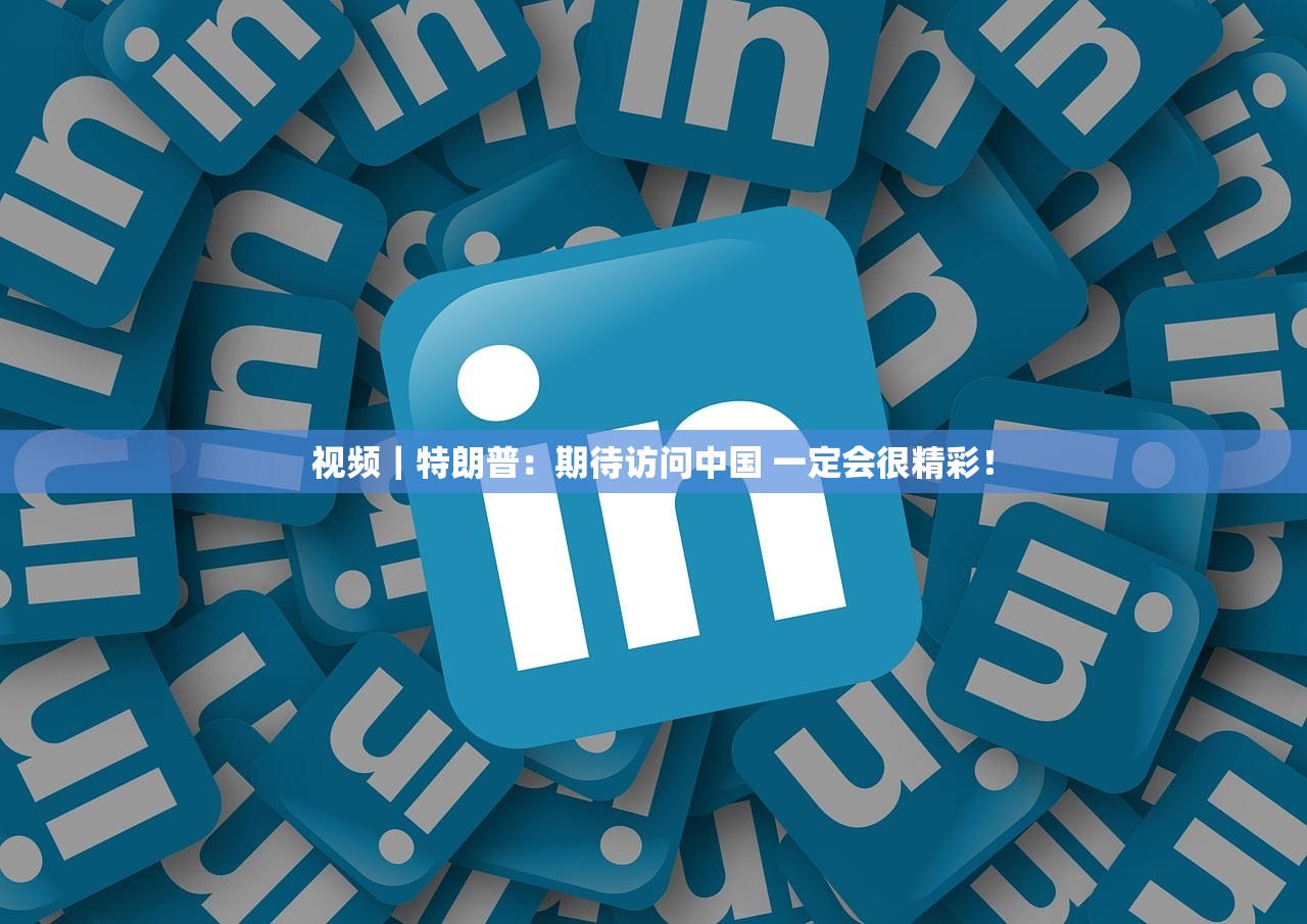 开挂辅助工具“小程序微乐家乡麻将必赢神器	”细辅助教程分享