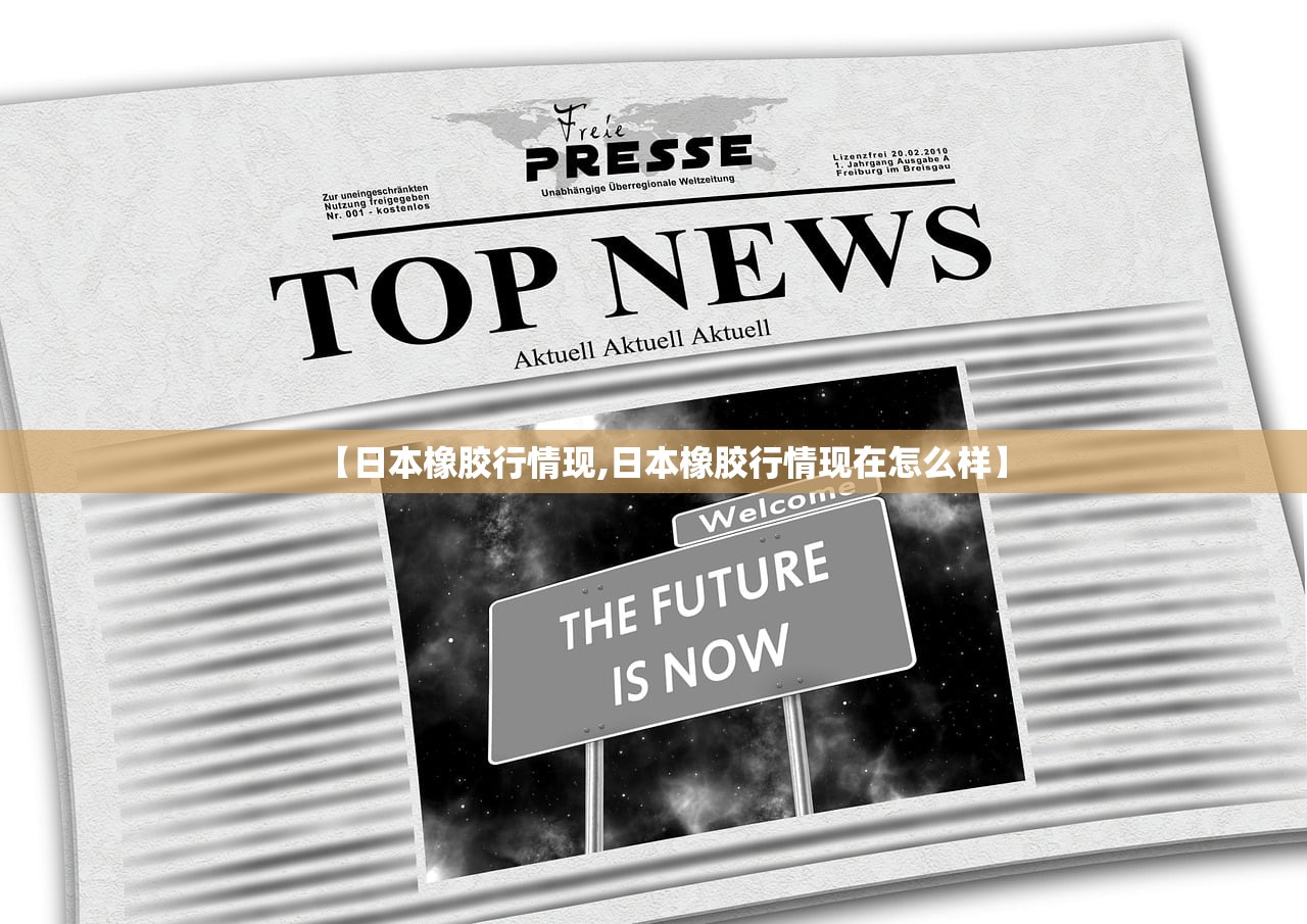 强力推荐“天天斗地主透视软件	”万能辅助详细步骤与使用技巧