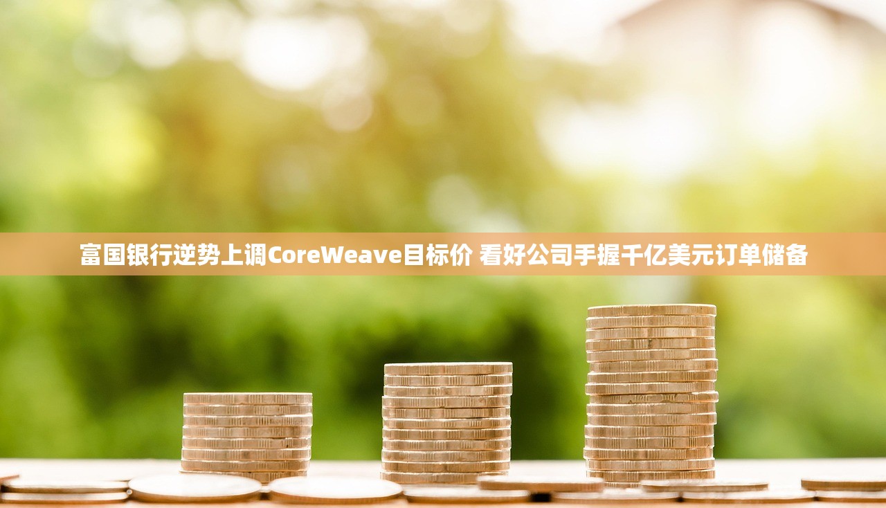 31省份新增确诊87例〃31省份新增确诊78例 新闻