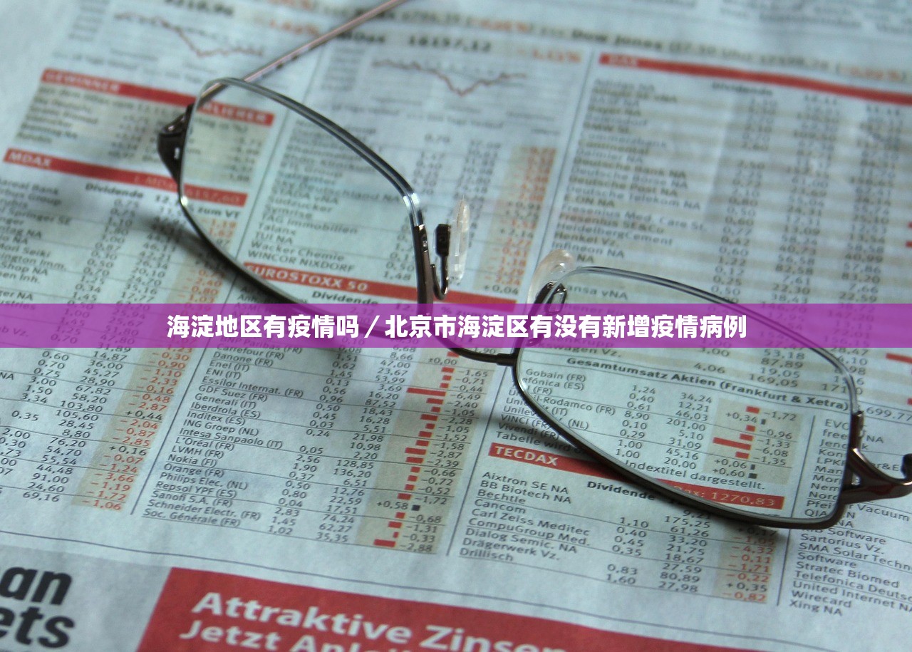 8400万新就业形态劳动者的期盼渐成现实(总书记的关切·落地的回响) 8400万新就业形态劳动者的期盼渐成现实(总书记的关切·落地的回响)