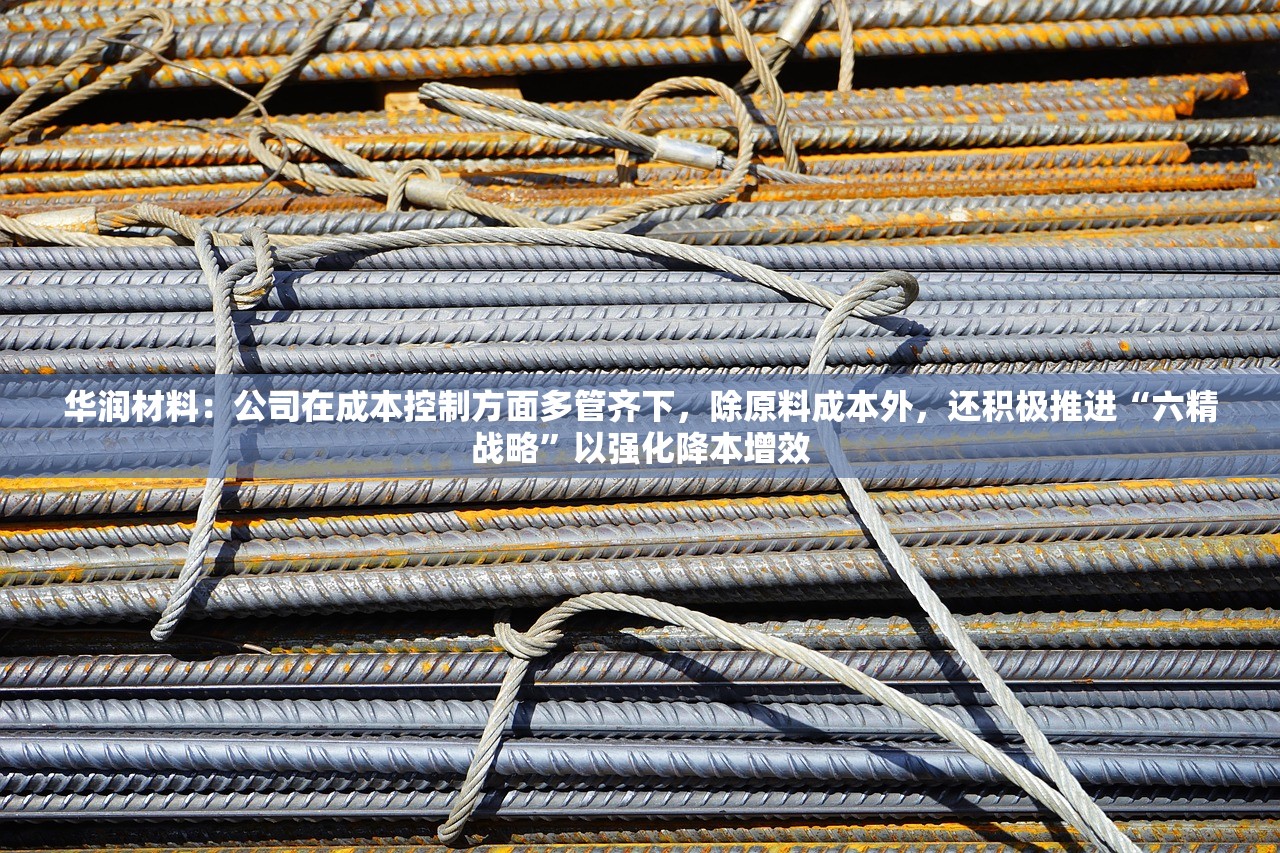 今日教程“牵手跑胡子其实有挂是吗	”详细开挂教程官方正版下载