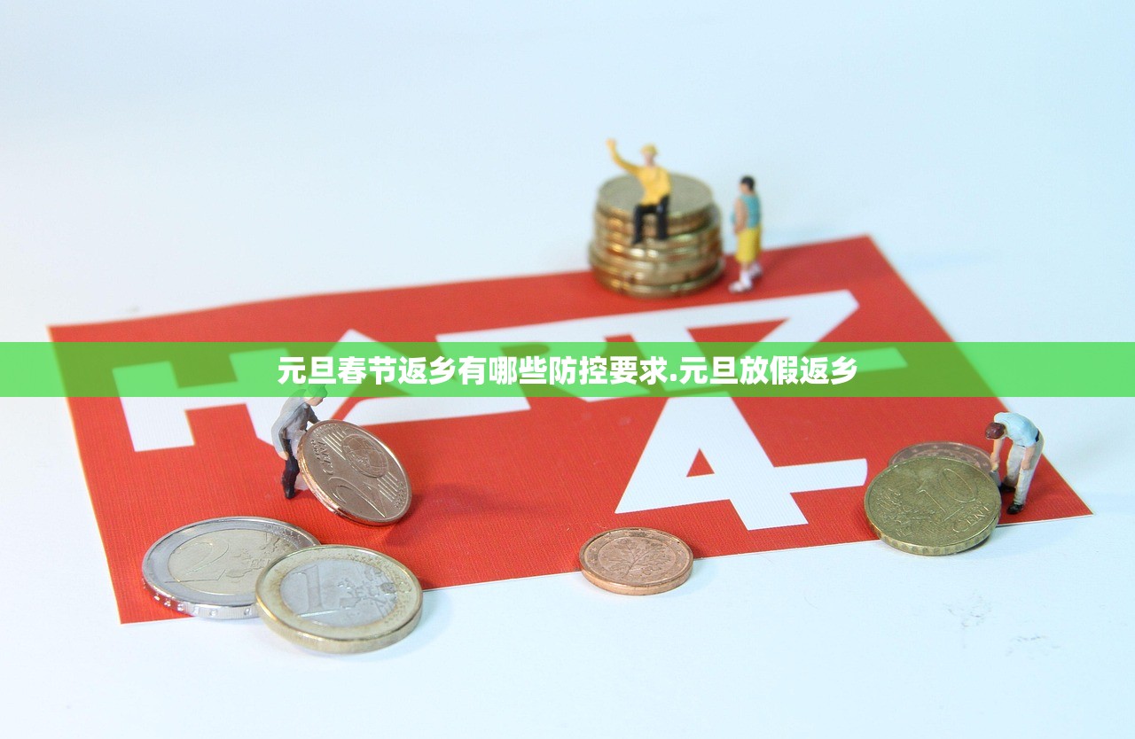 31省区市新增31例确诊.31省区市新增确诊病例62例