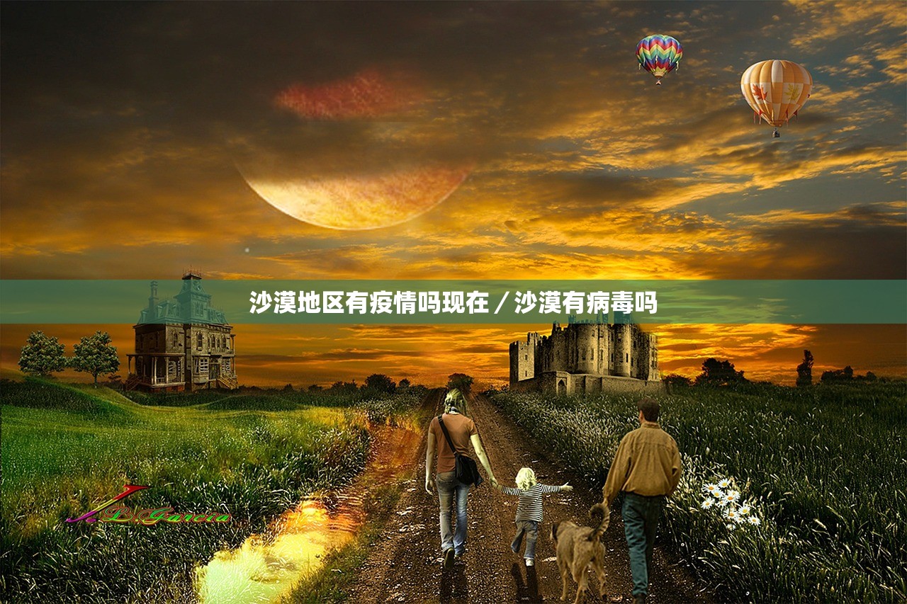 教程开挂辅助“微乐河北麻将万能开挂器	”开挂神器{透视辅助}全揭秘