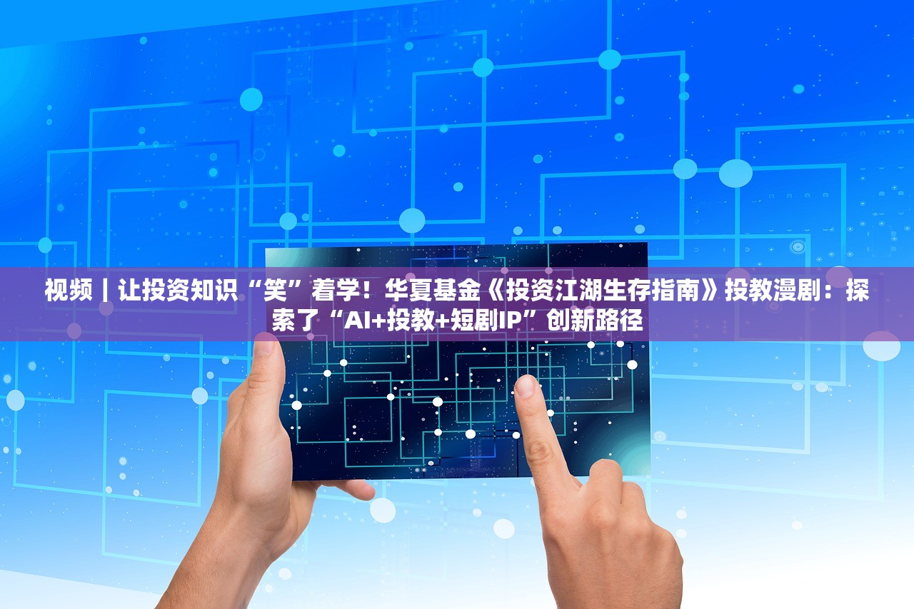 河南一例患者治愈〃河南一例确诊