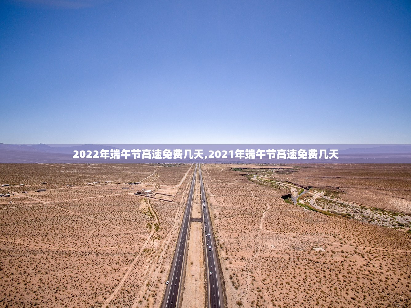 西安最新一轮核酸检出阳性77人〃西安核酸阳性人员活动轨迹 西安最新一轮核酸检出阳性77人〃西安核酸阳性人员活动轨迹