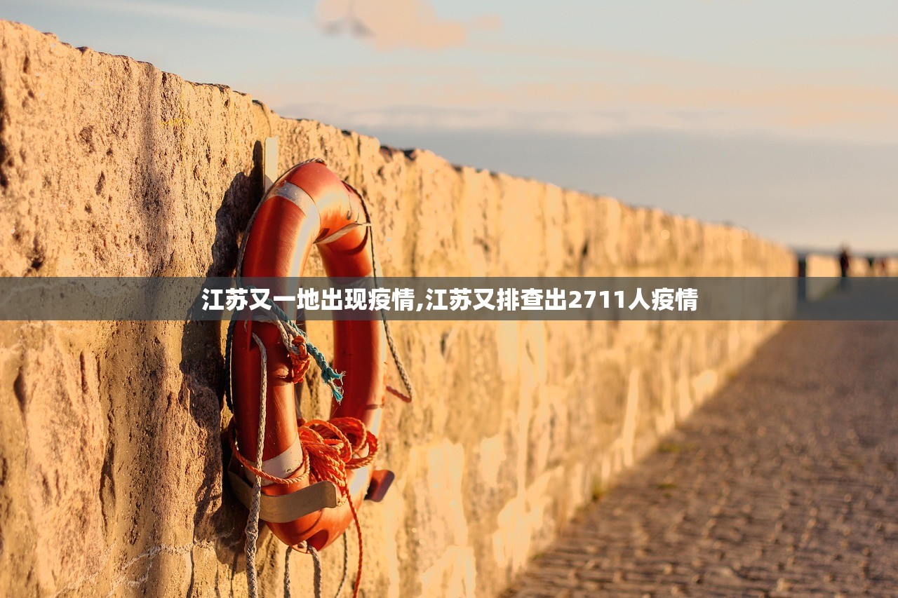 【辽宁新增20例本土确诊12例无症状/辽宁新增本土无症状8例】 【辽宁新增20例本土确诊12例无症状/辽宁新增本土无症状8例】