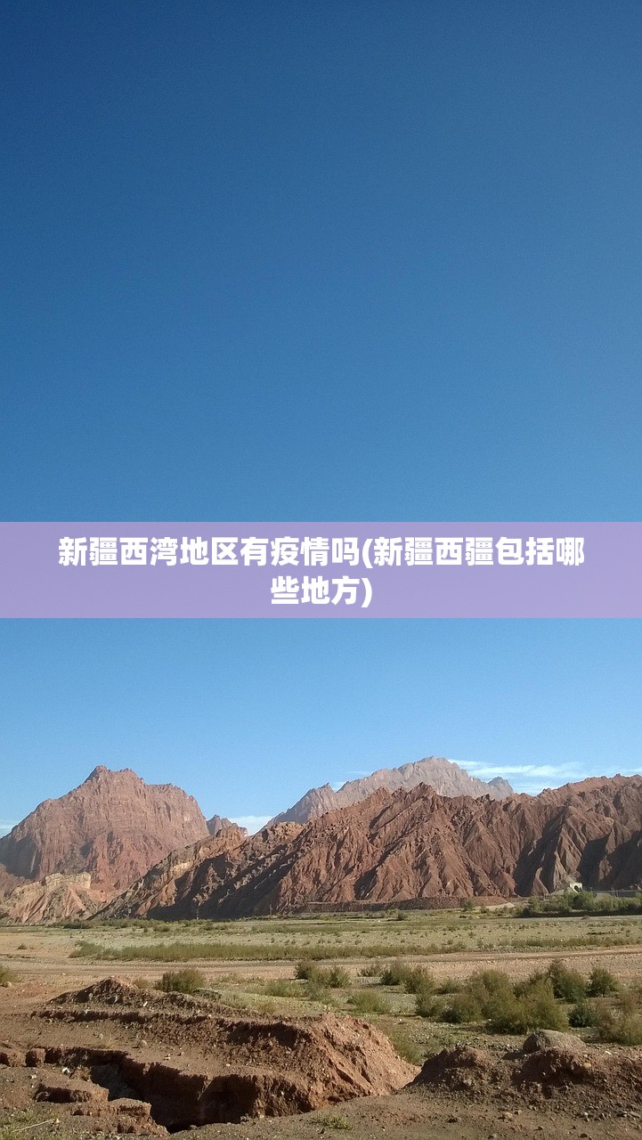 北京确诊病例密接者654人.北京确诊病例密切接触者 北京确诊病例密接者654人.北京确诊病例密切接触者