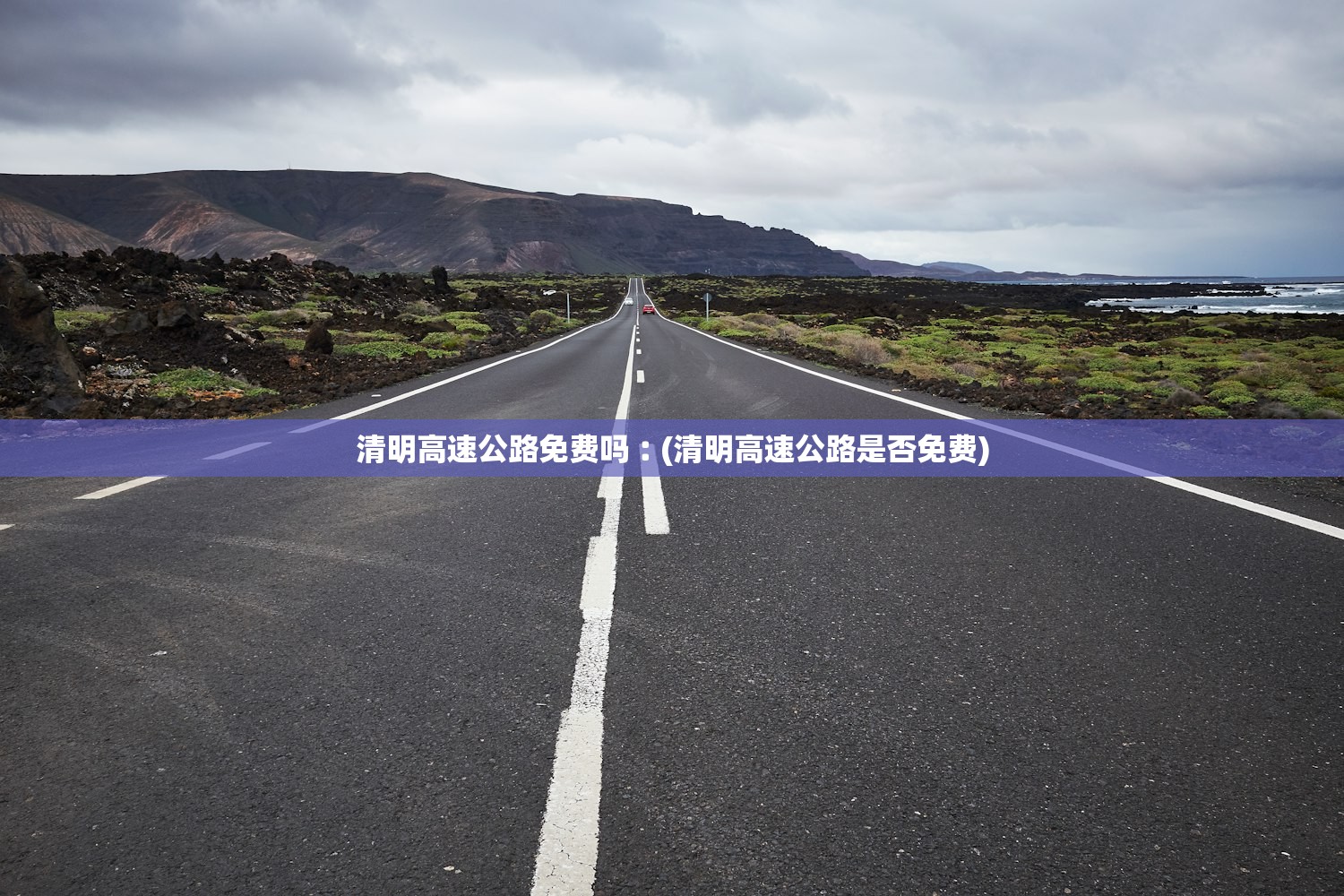 “31省新增确诊11例6例为本土” 31省新增12例确诊 6例为本土病例轨迹？