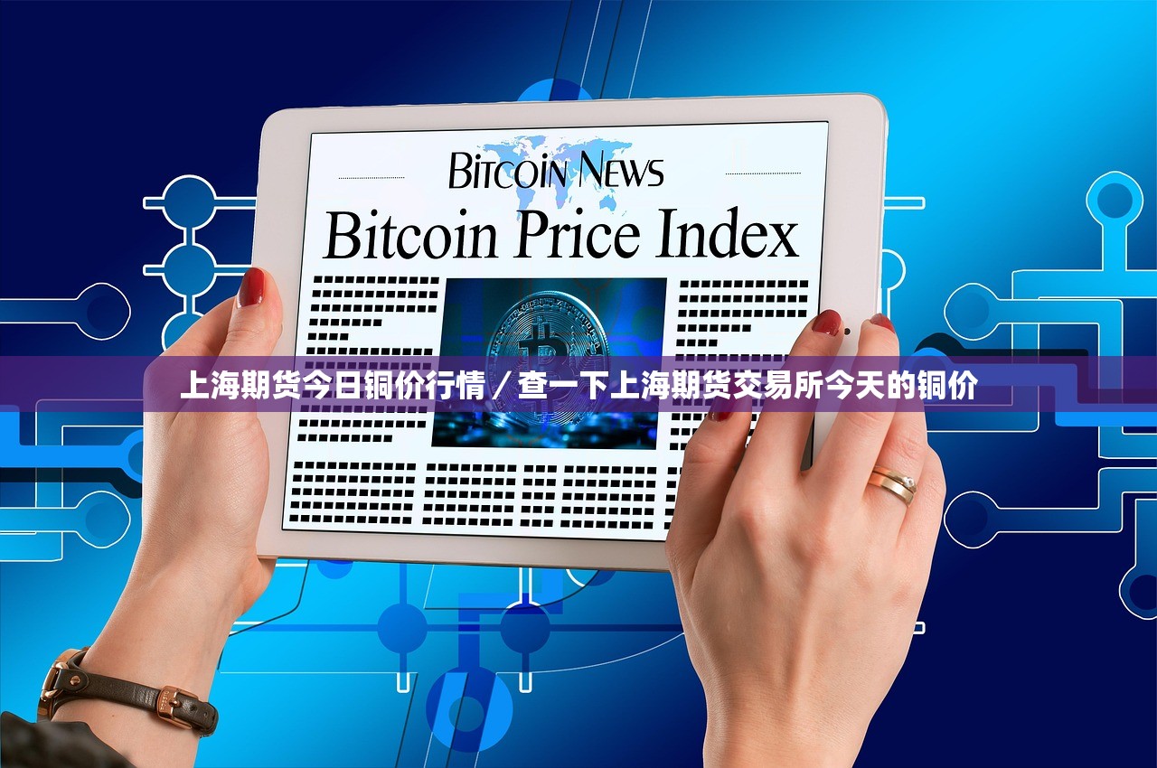 31省新增本土确诊93例-31省新增确诊109例 本土96例
