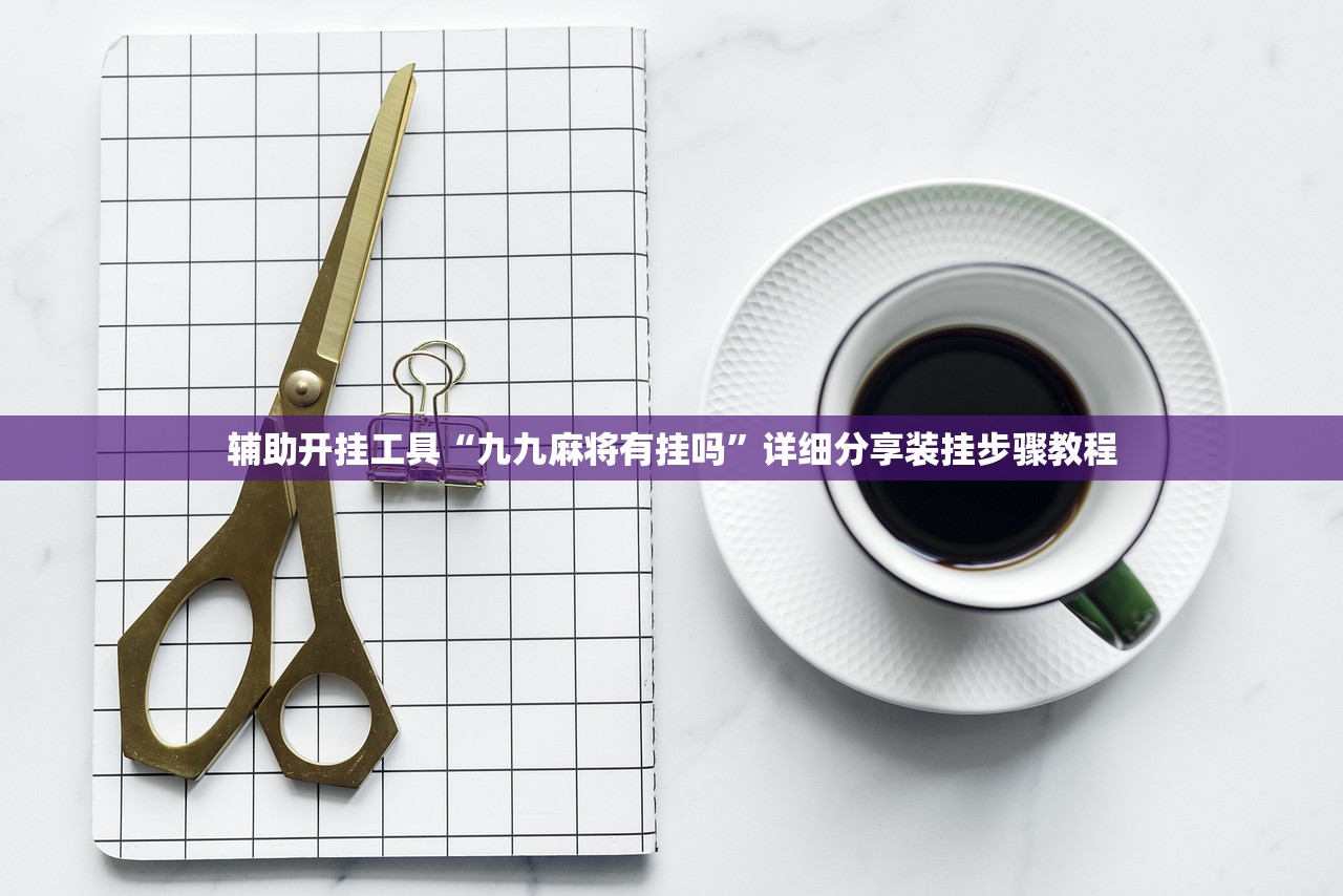 【西安4天新增54例阳性感染者/西安新增3例本土病例行动轨迹】 【西安4天新增54例阳性感染者/西安新增3例本土病例行动轨迹】