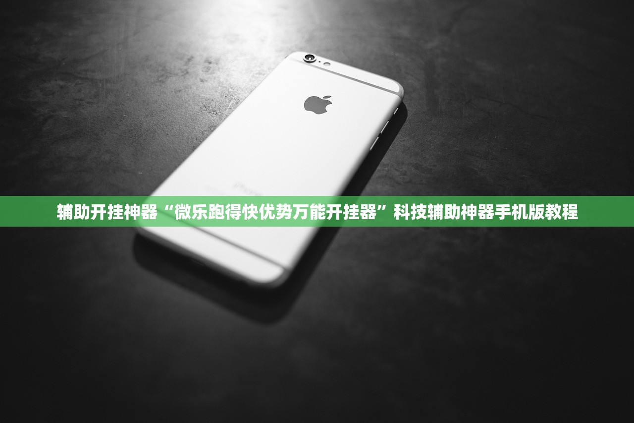 【早盘三分钟】5月11日华宝基金ETF早知道