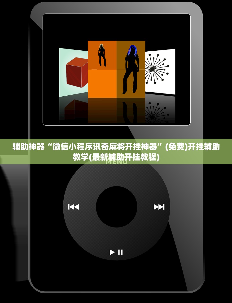 【陕西疫情防控/陕西疫情防控工作专题】