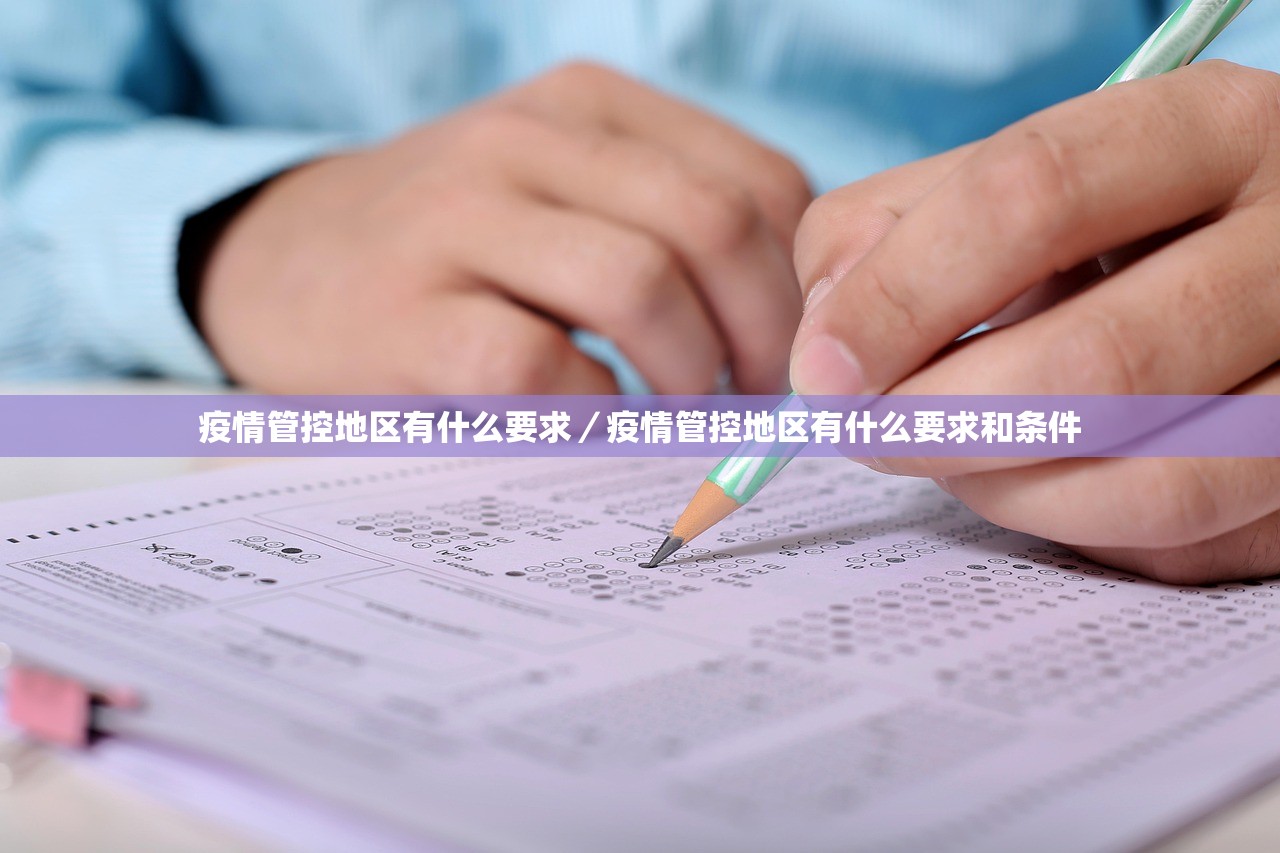 软件分享“微信抢红包扫雷埋雷控制尾数开挂	”掌握辅助功能必胜规则