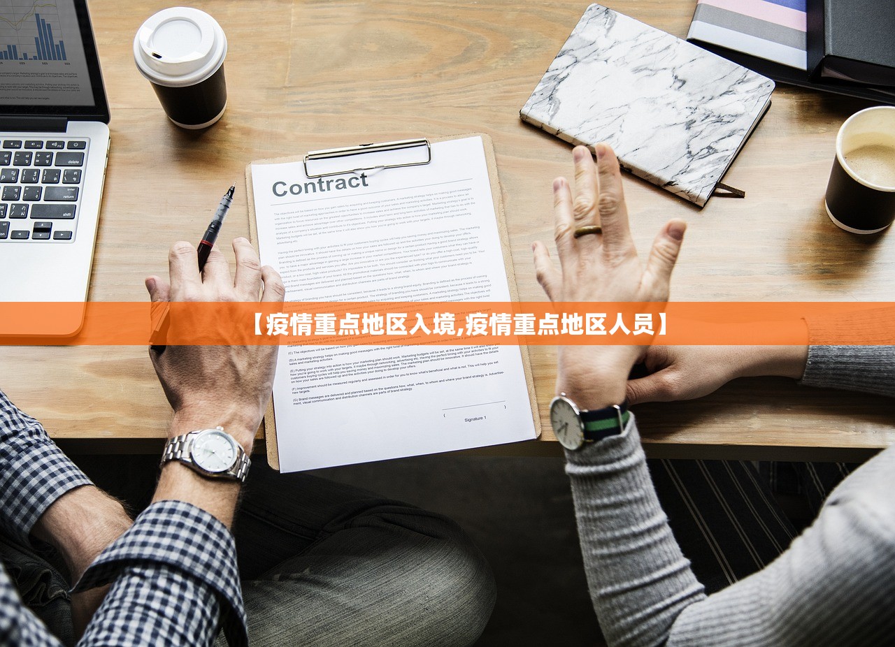 杭州本次疫情与此前疫情无关,杭州役情怎么样 杭州本次疫情与此前疫情无关,杭州役情怎么样