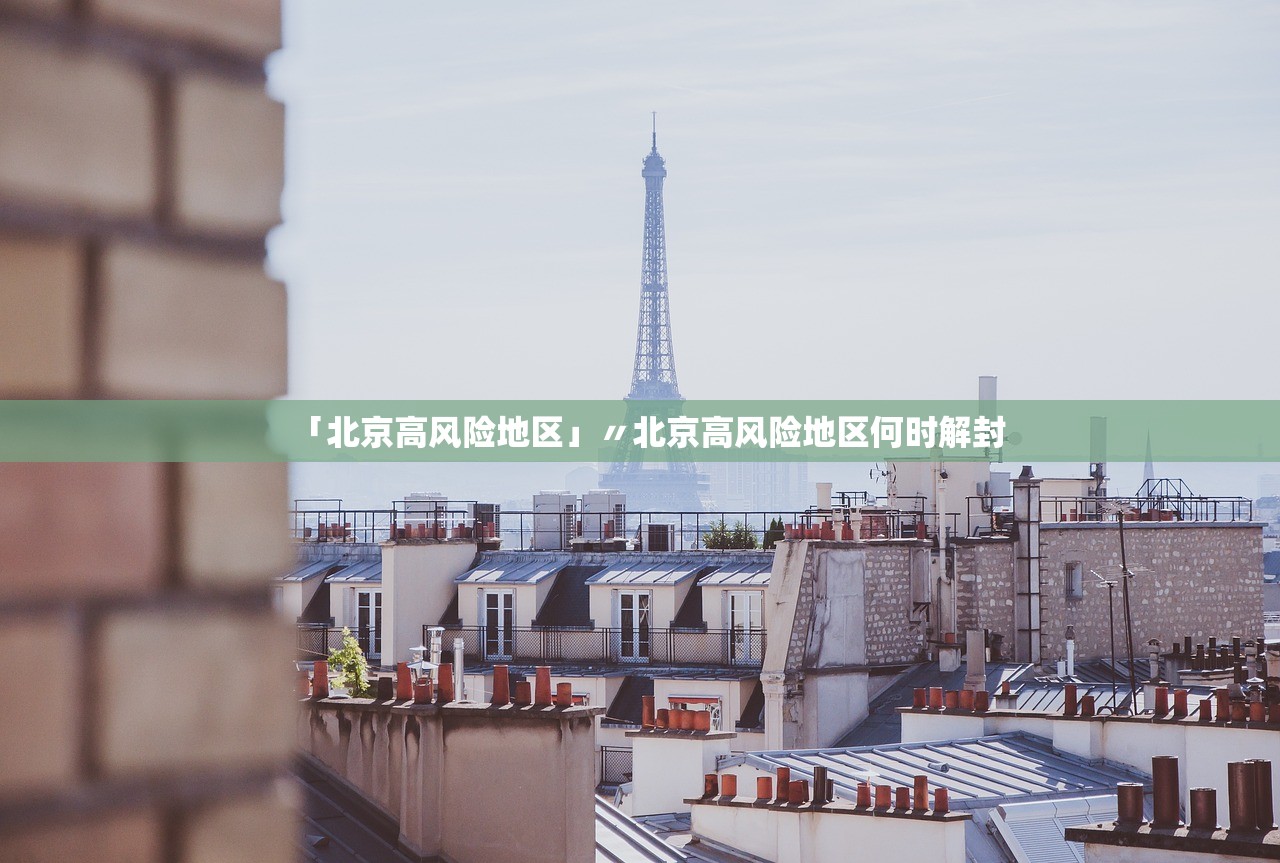 辽宁省新增5例本土确诊病例.辽宁省新增3例新型肺炎确诊病例 累计确诊27例