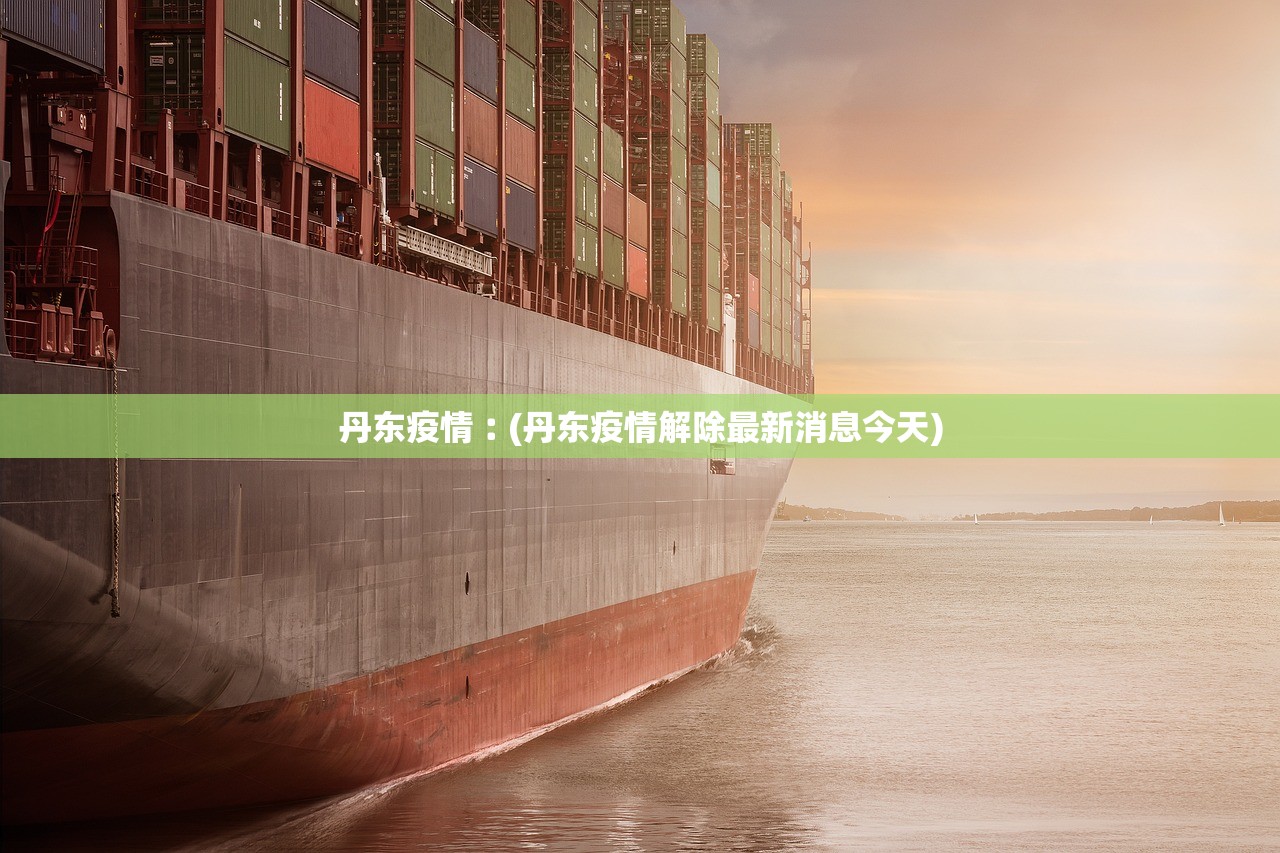 【31省区市新增确诊103例本土94例/31省区市新增确诊11例本土1例】 【31省区市新增确诊103例本土94例/31省区市新增确诊11例本土1例】